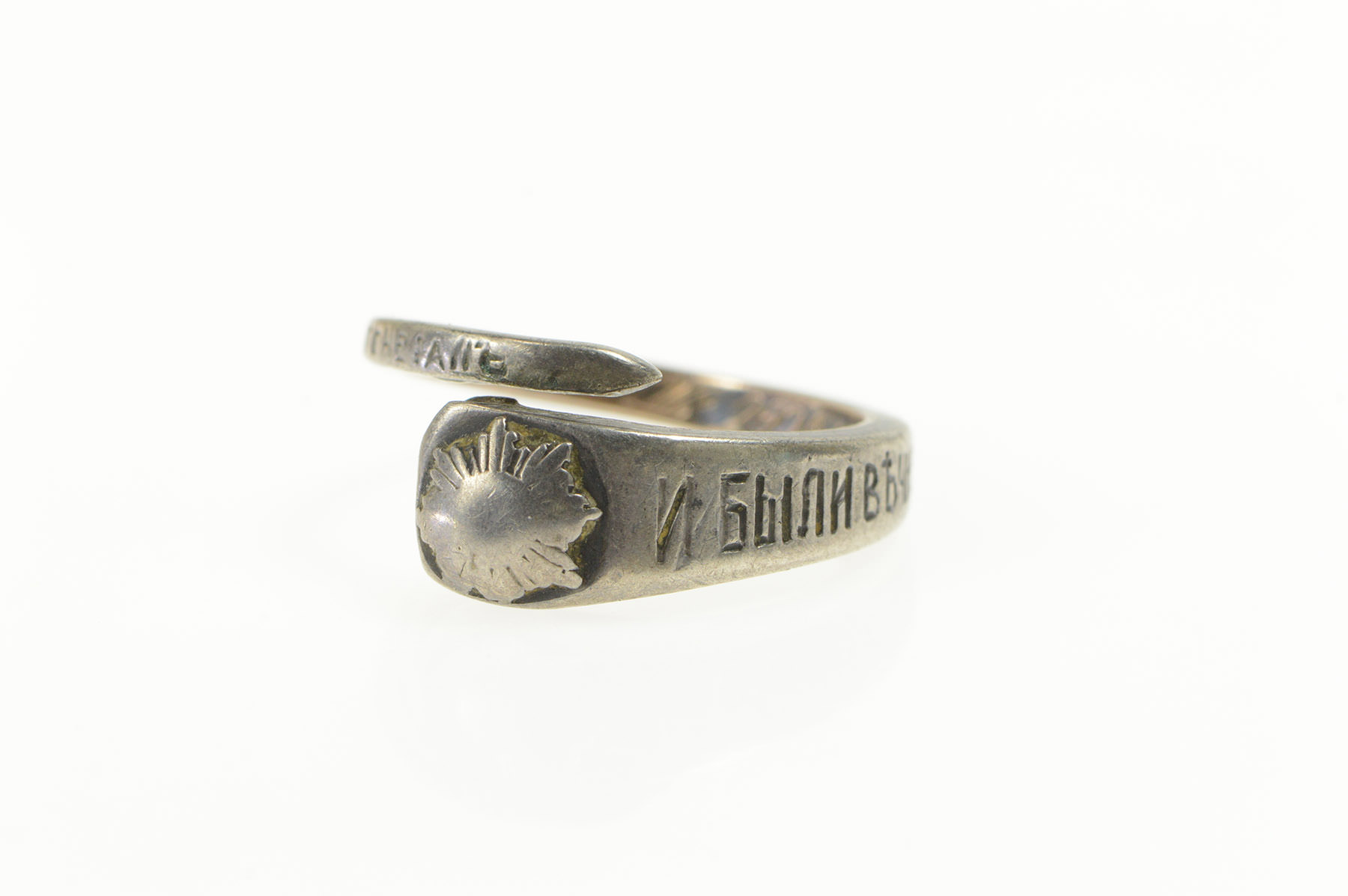 Sterling Silver Art Deco Russian Antique 1917 Bolshevik Ring, Size 8.25