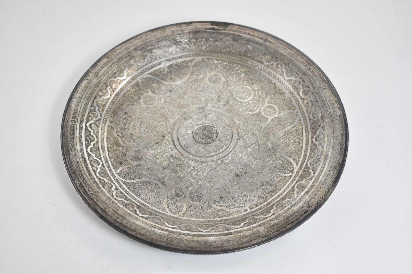 Sterling Silver Elaborate Egyptian Embossed Serving Plate Platter
