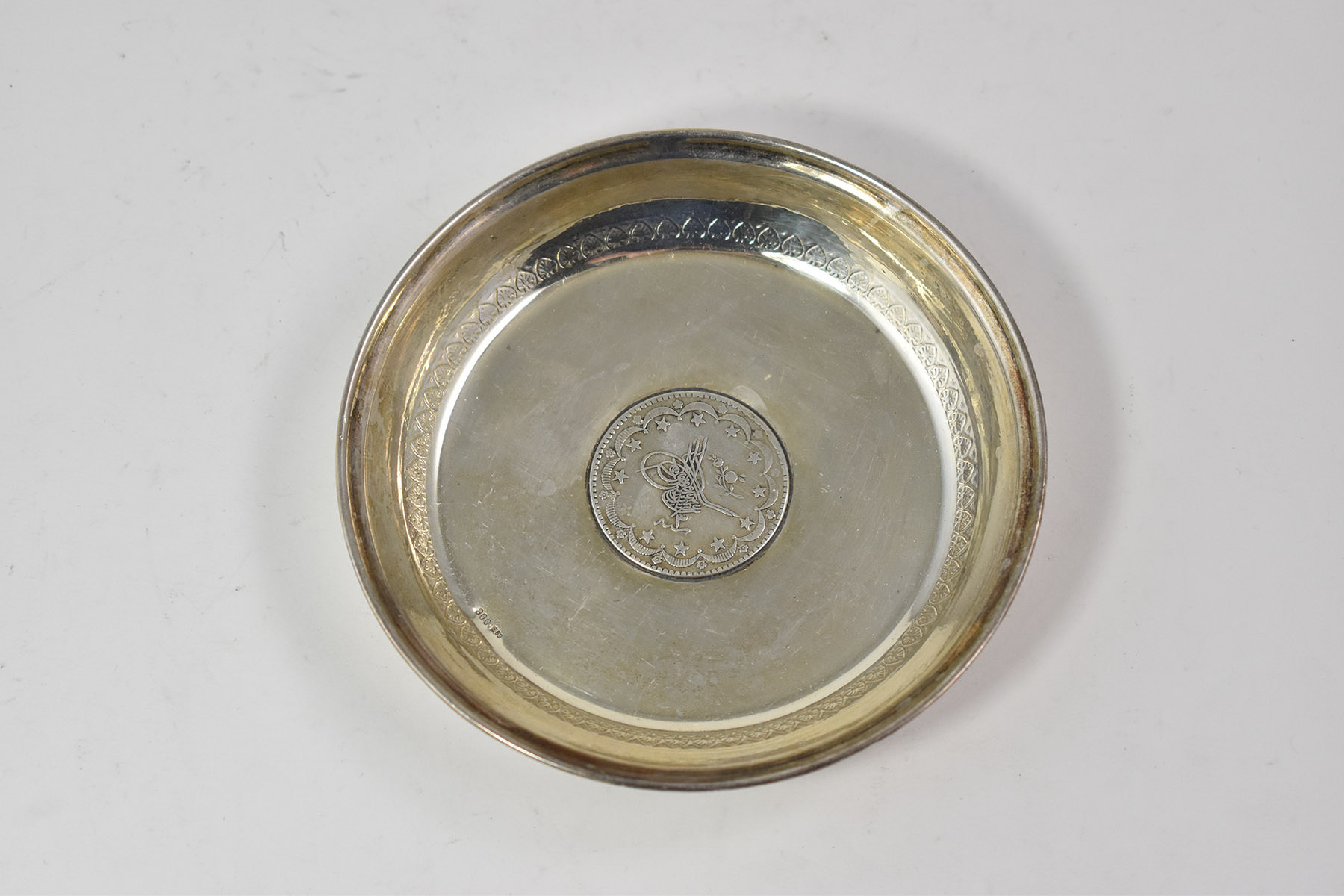 Sterling Silver Ornate Allahu Akbar Islamic Arabic Dish Bowl