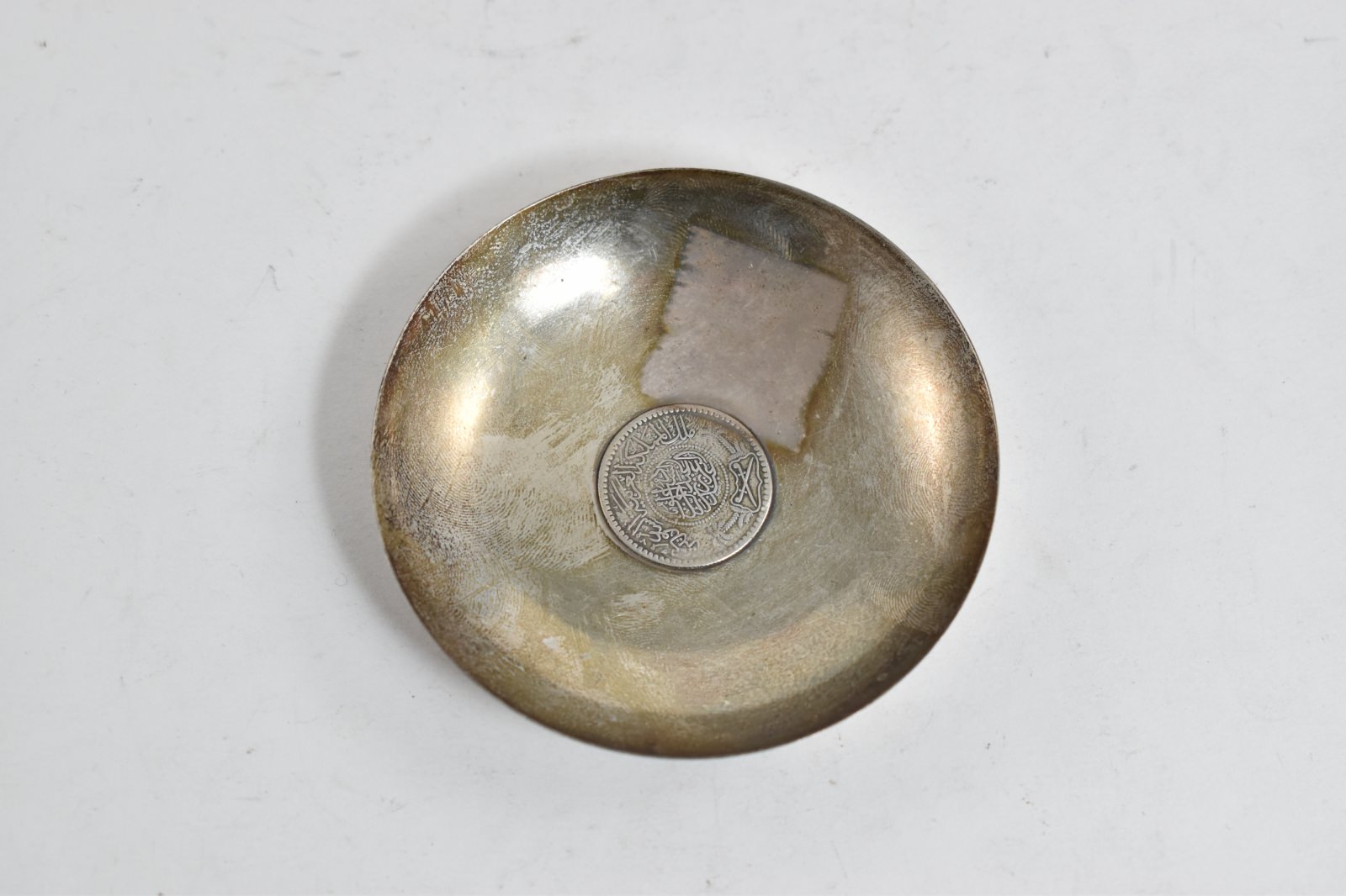 Sterling Silver Saudi Arabian Coin Vintage Bowl Dish