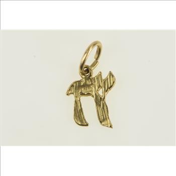 10K Hebrew Chai Life Symbol Textured Yellow Gold Charm/Pendant