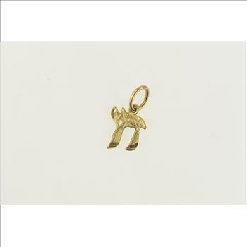 10K Hebrew Chai Life Symbol Textured Yellow Gold Charm/Pendant