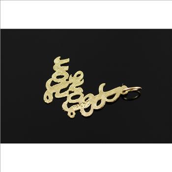 14K 0.8g I Love You Word Cut Out Cursive Yellow Gold Charm/Pendant