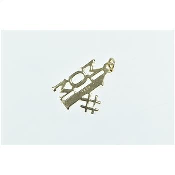 14K #1 Number One Mom Mother's Day Yellow Gold Charm/Pendant