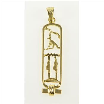14K Ancient Egyptian Hieroglyphics Ornate Bar Yellow Gold Pendant