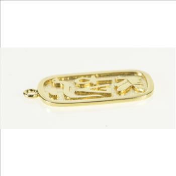 14K Ancient Egyptian Hieroglyphics Oval Yellow Gold Charm/Pendant