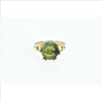 14K Asian Nephrite Pisces Astrology Zodiac Yellow Gold Ring, Size 5.25