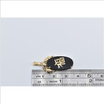 14K Chinese Fortune Character Black Onyx Ornate Yellow Gold Pendant