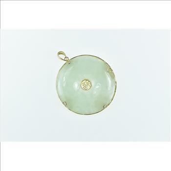14K Chinese Jade Bi Happiness Fortune Round Yellow Gold Pendant