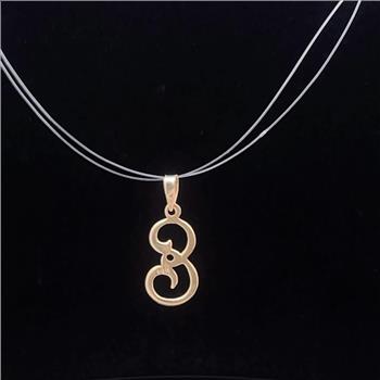 14K E Cursive Letter Monogram Name Yellow Gold Charm/Pendant