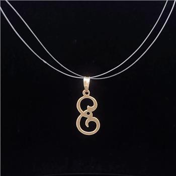 14K E Cursive Letter Monogram Name Yellow Gold Charm/Pendant