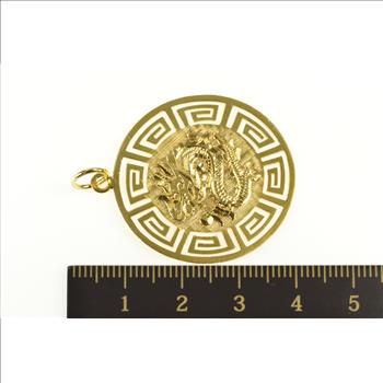 14K Happiness Chinese Character Dragon Medallion Yellow Gold Charm/Pendant