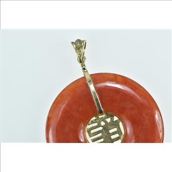 14K Red Jade Bi Chinese Fortune Happiness Yellow Gold Charm/Pendant