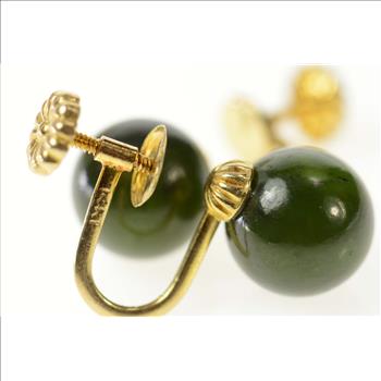 14K Retro 1960's Nephrite Sphere Screw Back Yellow Gold Earrings