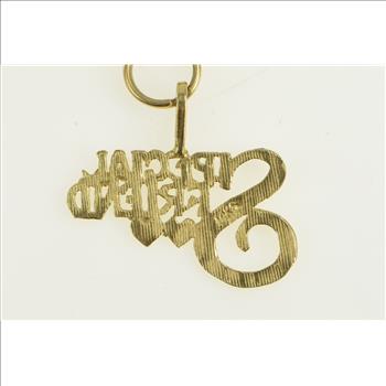 14K Special Friend Word Cut Out Friendship Yellow Gold Charm/Pendant