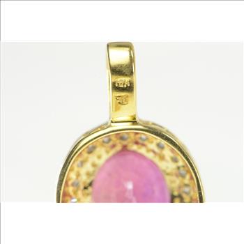 18K 4.76 Ctw Natural Ruby Diamond Halo Designer Yellow Gold Pendant