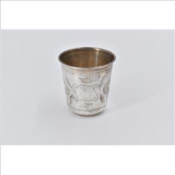 800 Silver Leaf Berry Engraved Vine Baby Cup Monogrammable