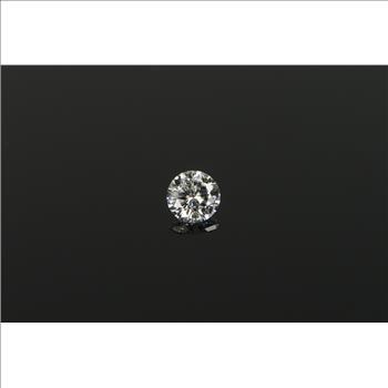 GIA 0.52 Ct Round Brilliant Cut D Color VVS1 Diamond
