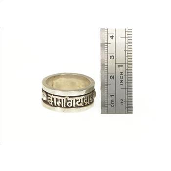 Sterling Silver 11.9mm Men's Ornate Sanskrit Mantra Band Ring, Size 13.75