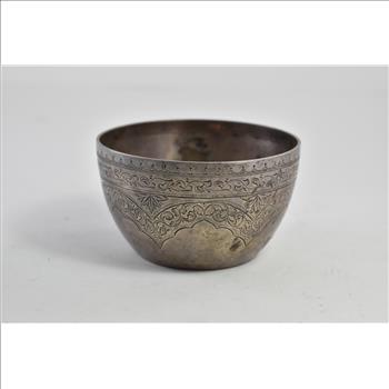 Sterling Silver 1900 Walker & Hall Floral Engraved Ornate Bowl Cup