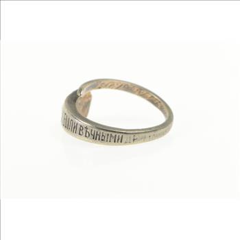 Sterling Silver Art Deco Russian Antique 1917 Bolshevik Ring, Size 8.25