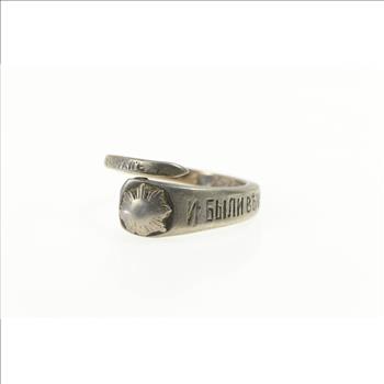Sterling Silver Art Deco Russian Antique 1917 Bolshevik Ring, Size 8.25