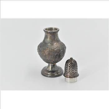 Sterling Silver Holland Ornate Scroll Design Windmill Salt Shaker