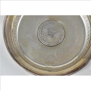 Sterling Silver Ornate Allahu Akbar Islamic Arabic Dish Bowl