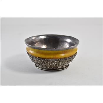 Sterling Silver Ornate Vintage Tibetan Dragon Motif Bowl