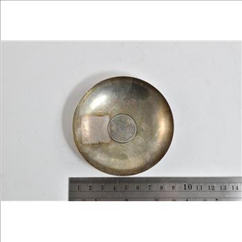 Sterling Silver Saudi Arabian Coin Vintage Bowl Dish