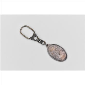 Sterling Silver Saudi Arabian Seal 15g Oval Silver Tag Key Chain