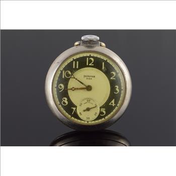 Vintage Ingraham Dixie 50mm Case 