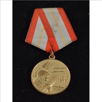 Vintage 1918-1978 Soviet Union Army Medal 60th Anniversary of the Red Army