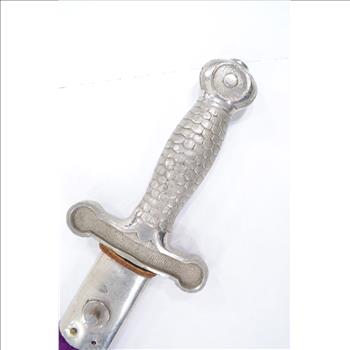 Masonic Ceremonial Sword With Scabbard