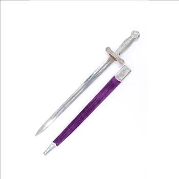 Masonic Ceremonial Sword With Scabbard