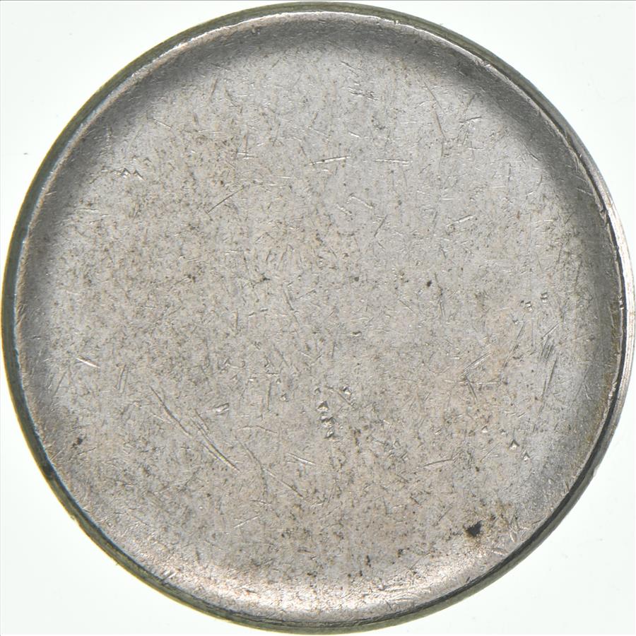 Blank Quarter Planchet | Property Room