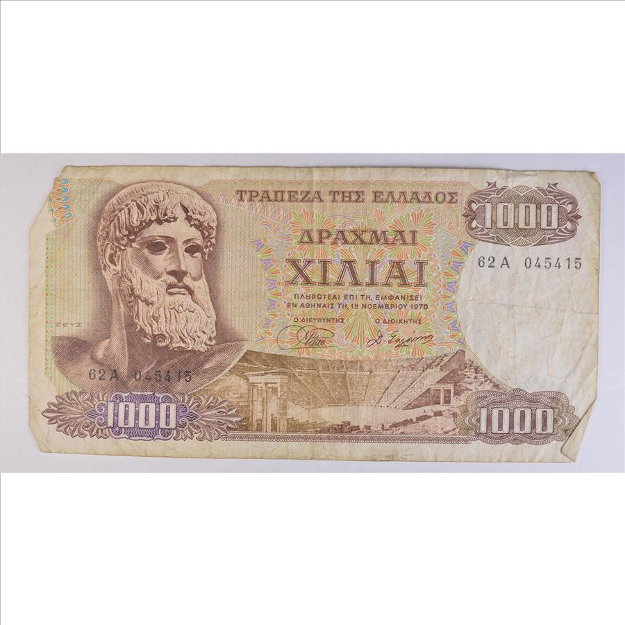 Historic - GREEK Note | Property Room