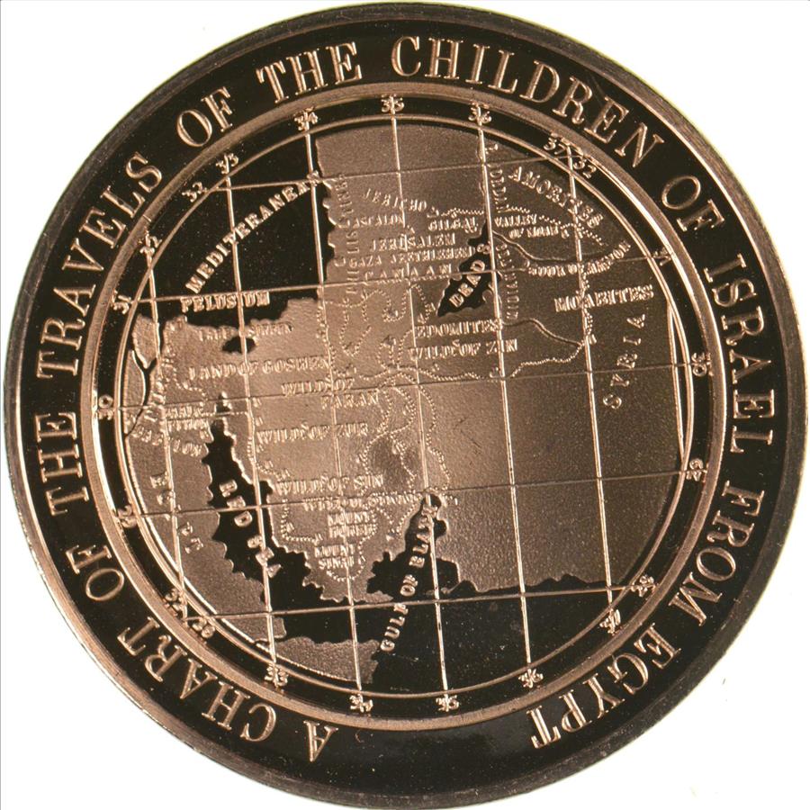 Interesting Vintage Medal Medallion Commemorative Neat History Property Room