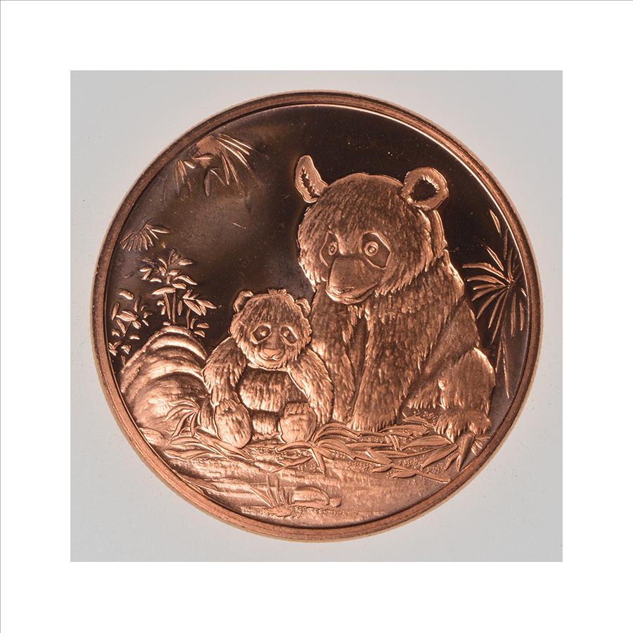 Panda Bear - Copper 1 Oz Round - .999 Fine | Property Room