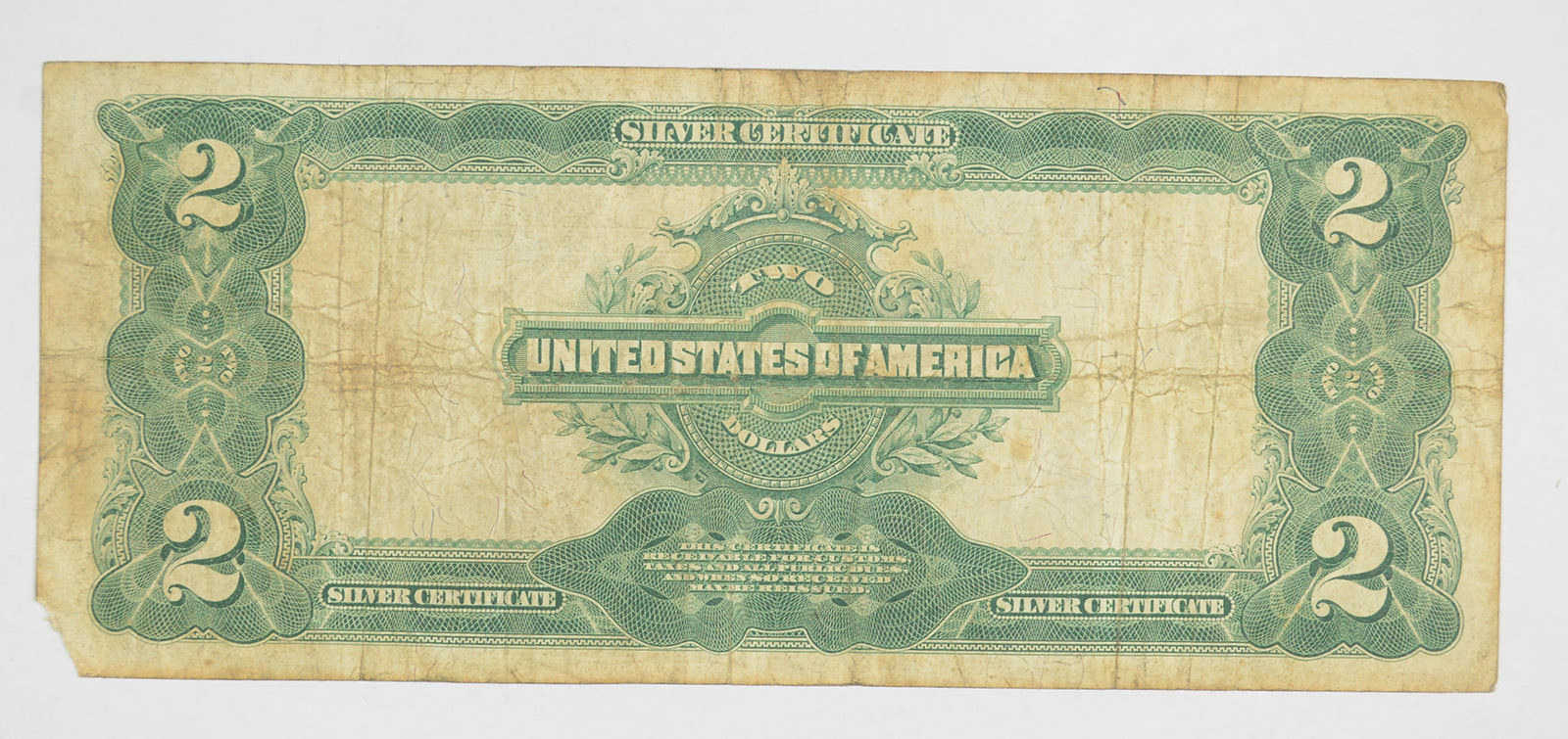 1899 2 Silver Certificate Note Horse Blanket Property Room