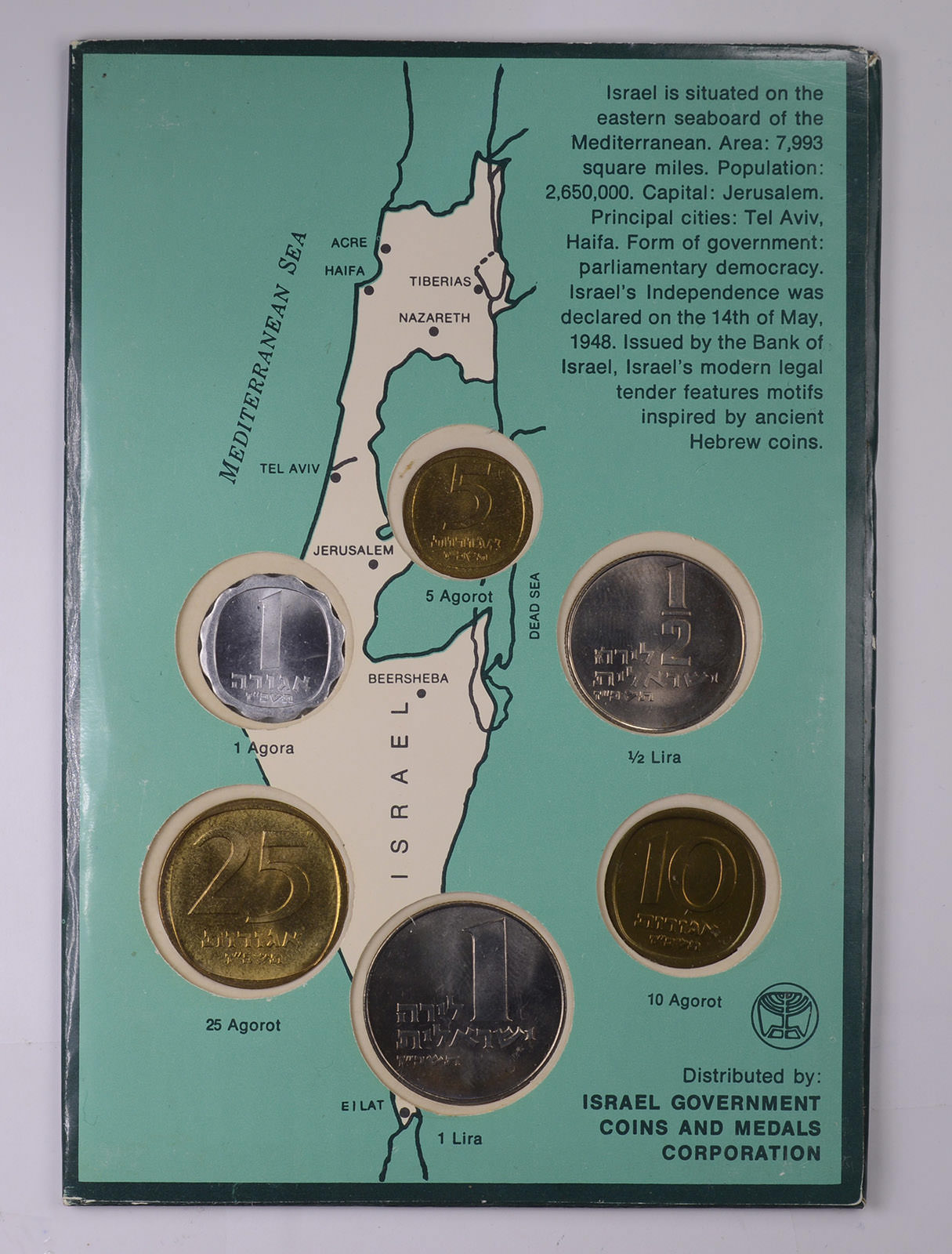 1967 Coins Of Israel Jerusalem Speciment Set - Six Coin Set ...