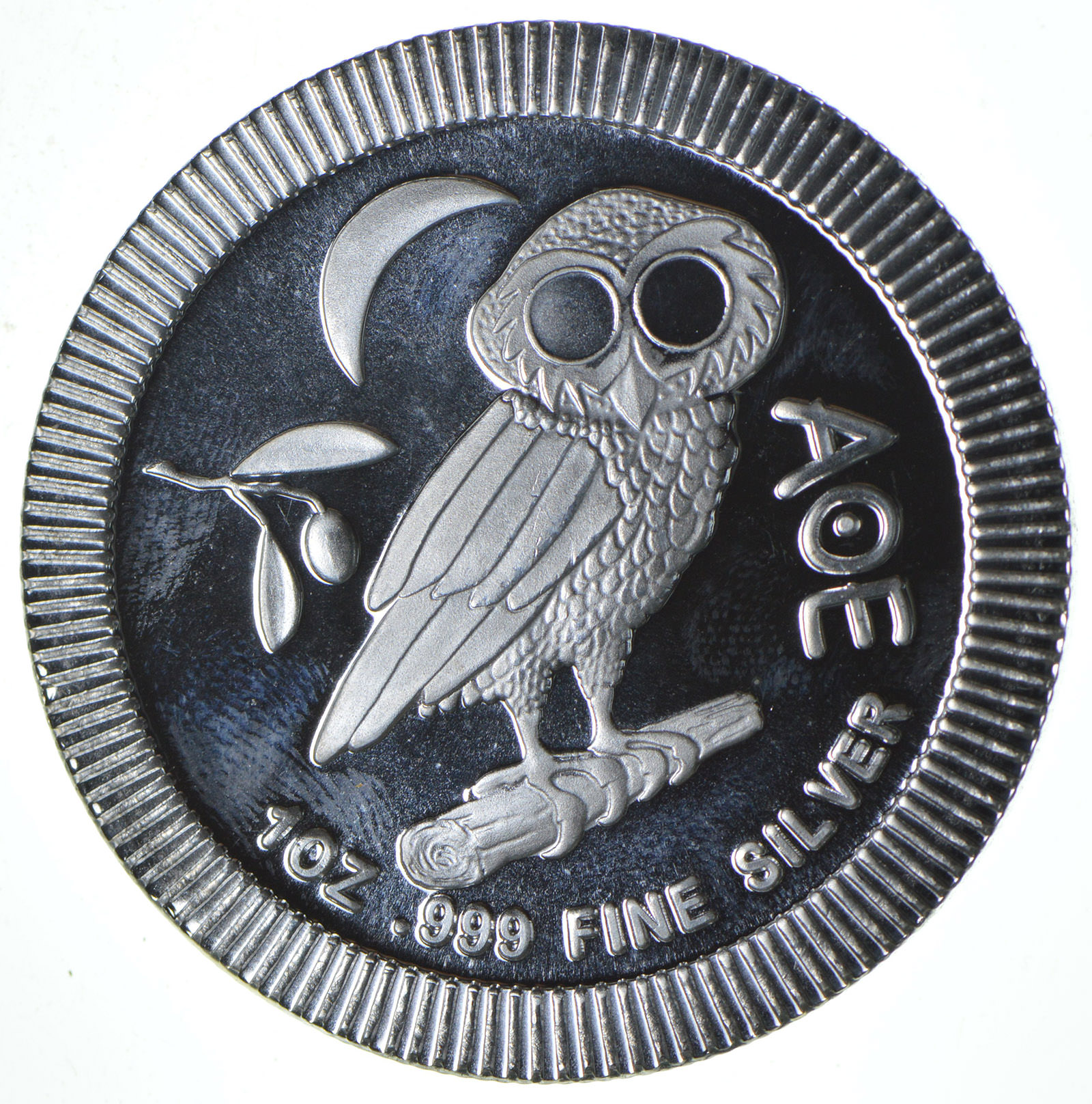 2017 Ancient OWL 1 Troy Oz .999 Fine Silver 2.00 Nuie Property Room