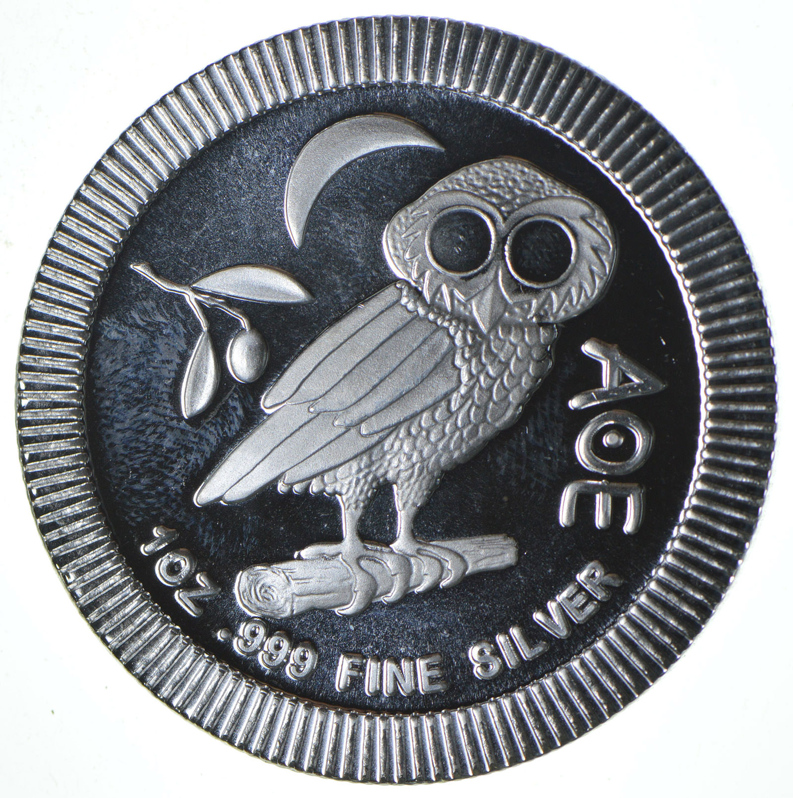 2017 Ancient OWL 1 Troy Oz .999 Fine Silver 2.00 Nuie Property Room