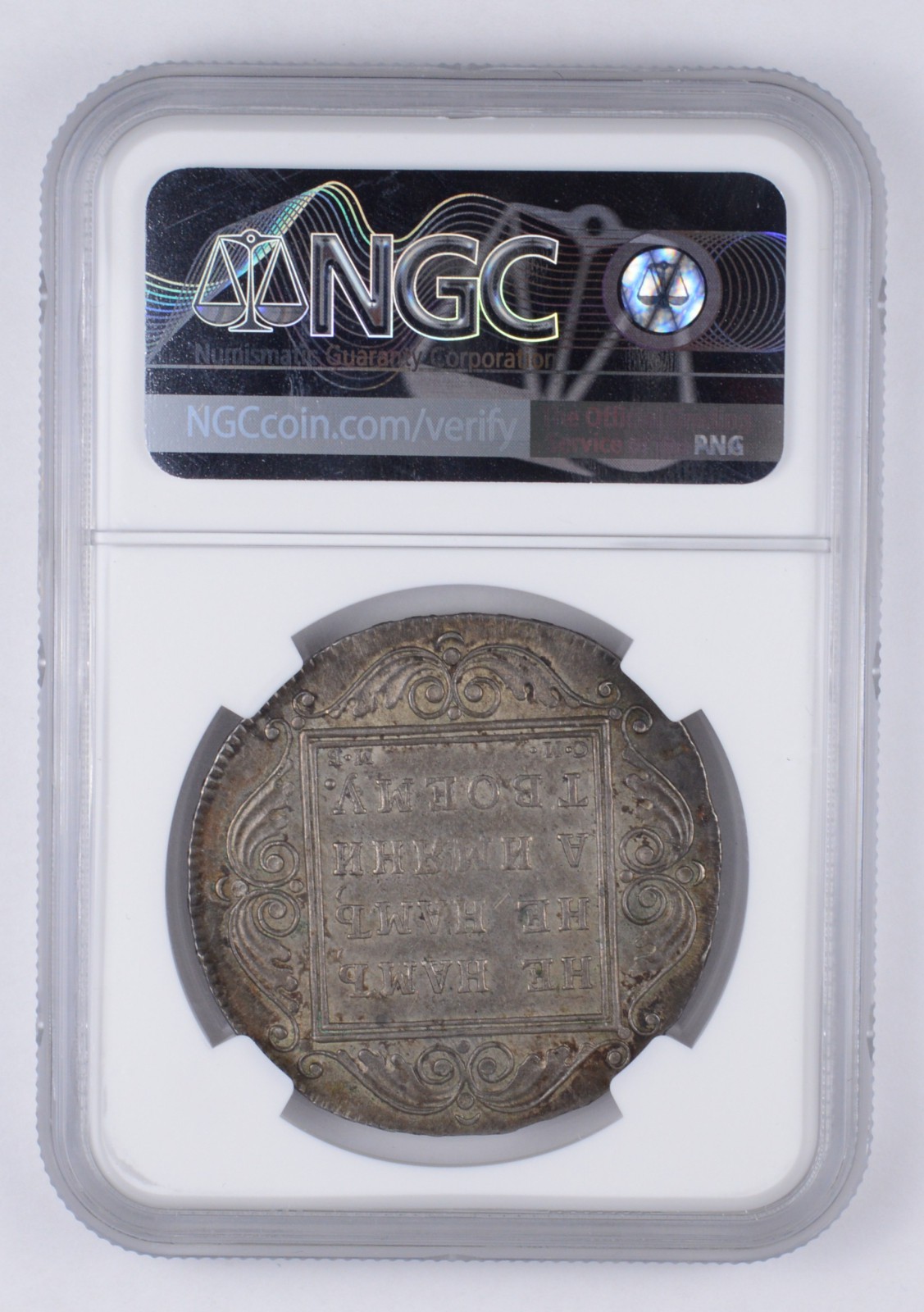 AU58 1798 CM MB Russia 1 Rouble - Graded NGC | Property Room