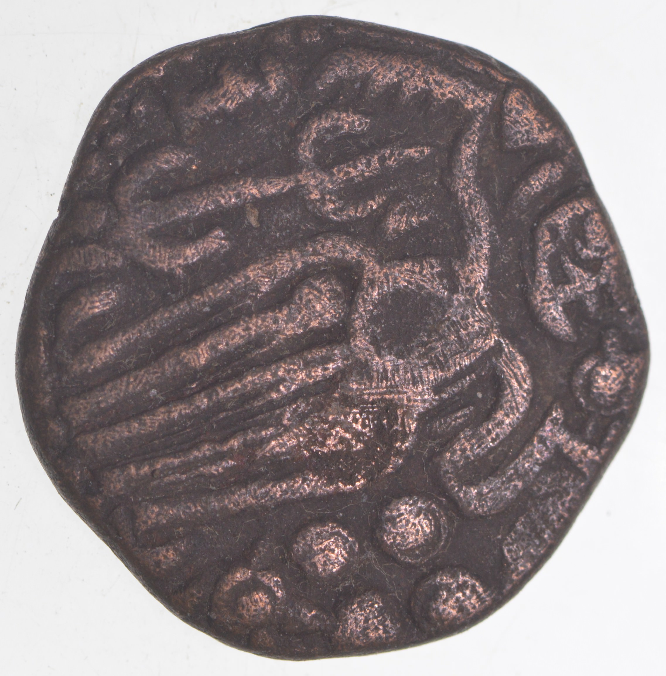AUTHENTIC - 17th Century India Mysore - Good Luck King and Conch Coin ...