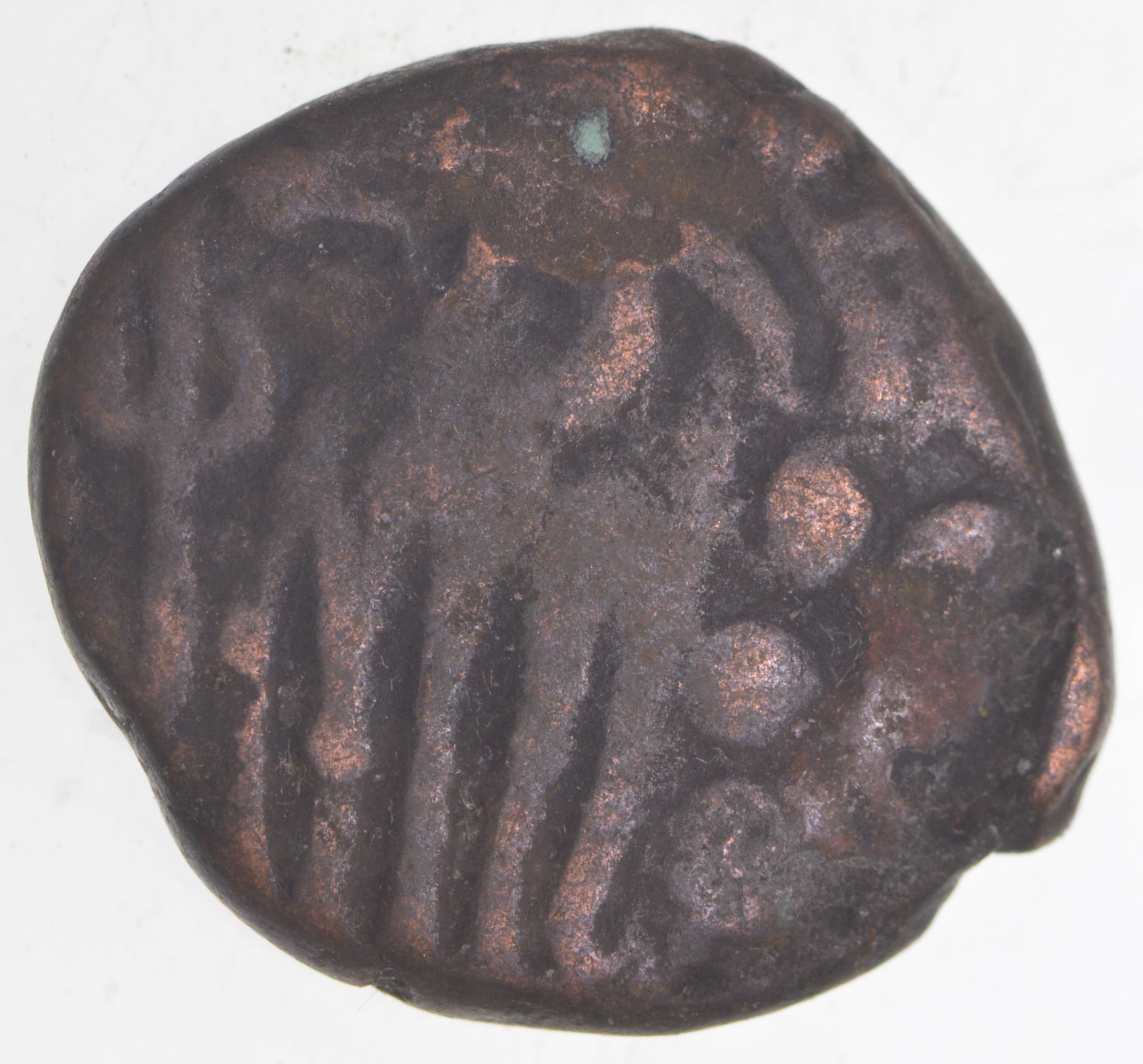 AUTHENTIC - 17th Century India Mysore - Good Luck King and Conch Coin ...