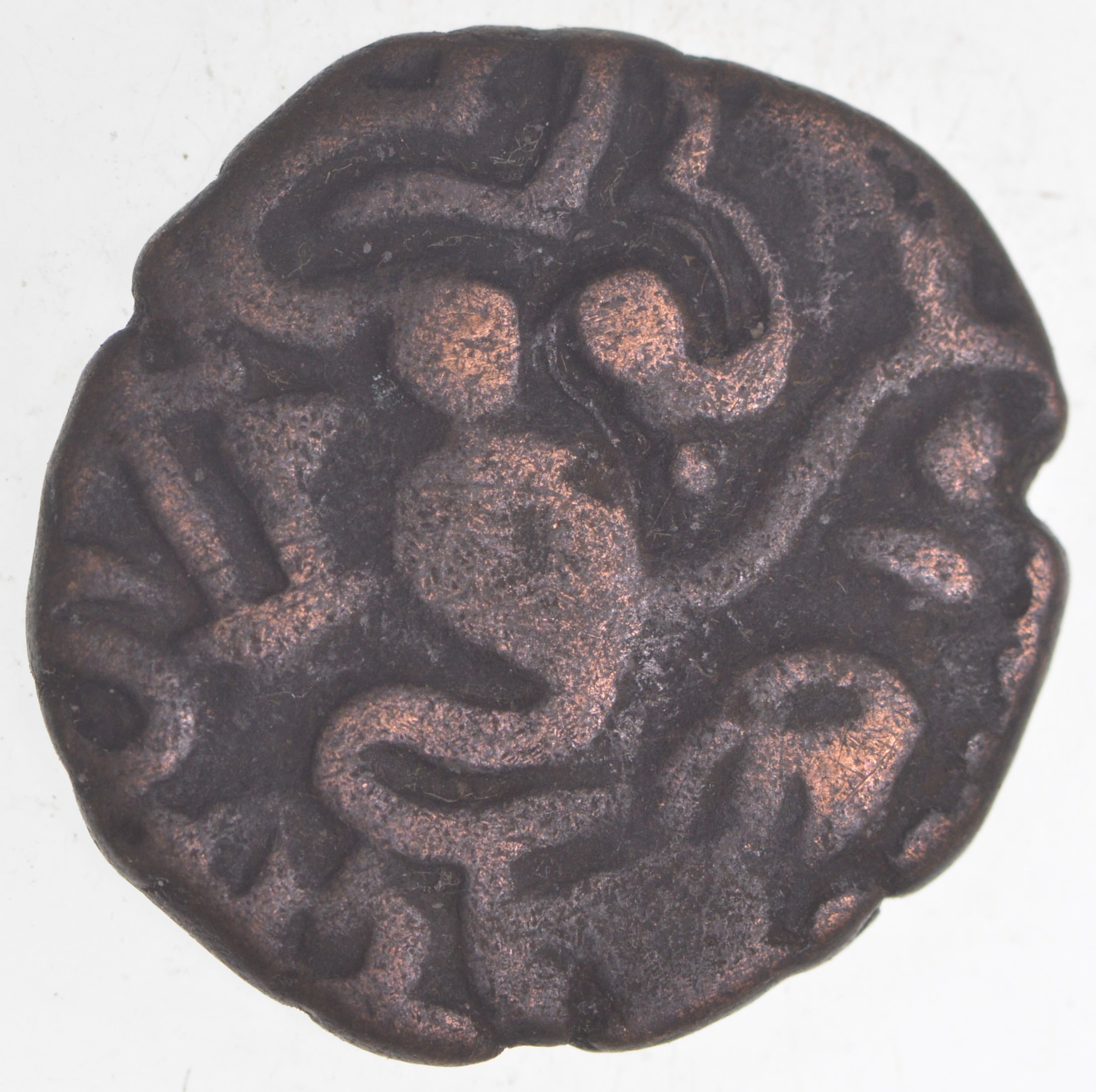 AUTHENTIC - 17th Century India Mysore - Good Luck King and Conch Coin ...