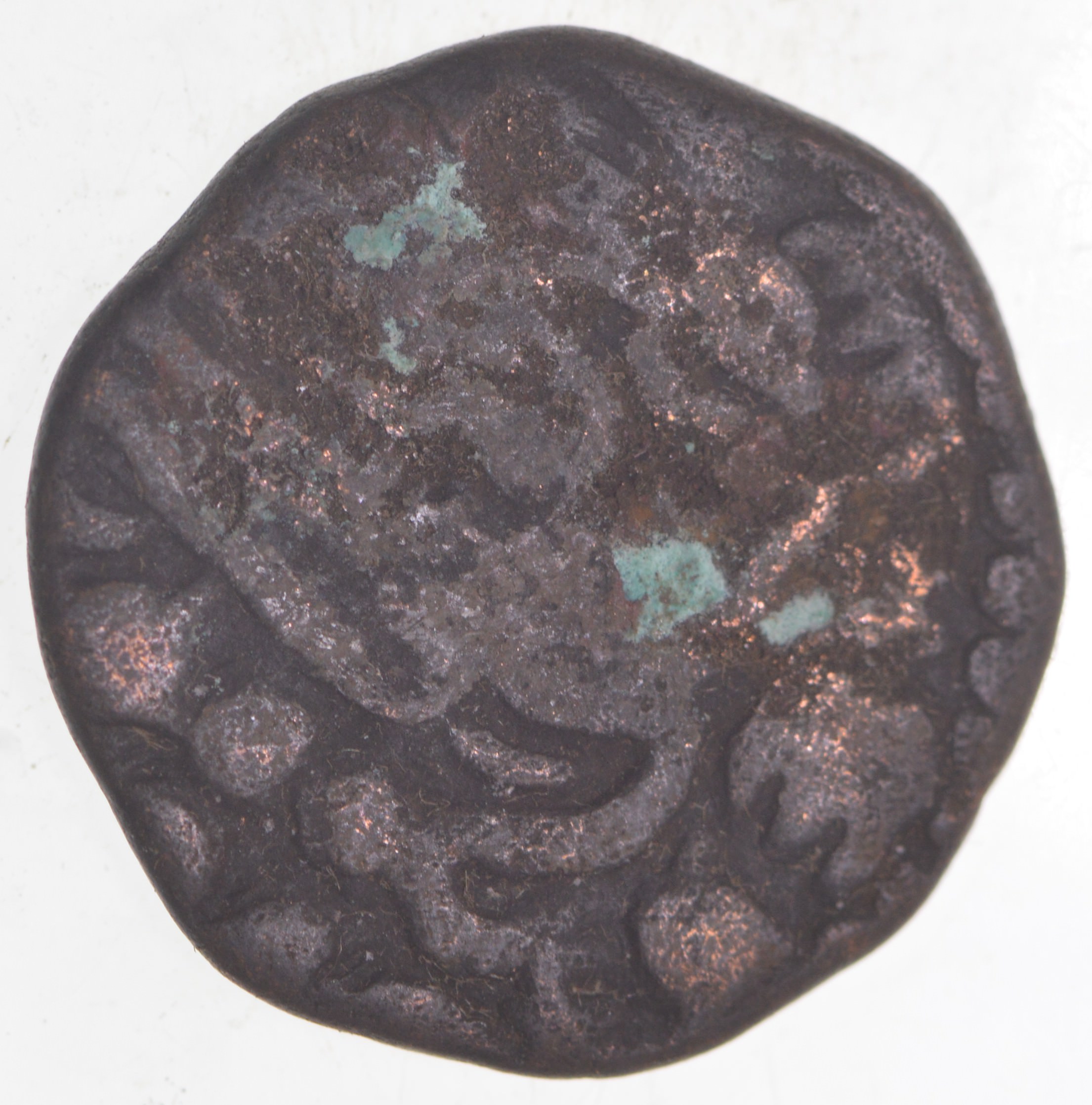 AUTHENTIC - 17th Century India Mysore - Good Luck King and Conch Coin ...