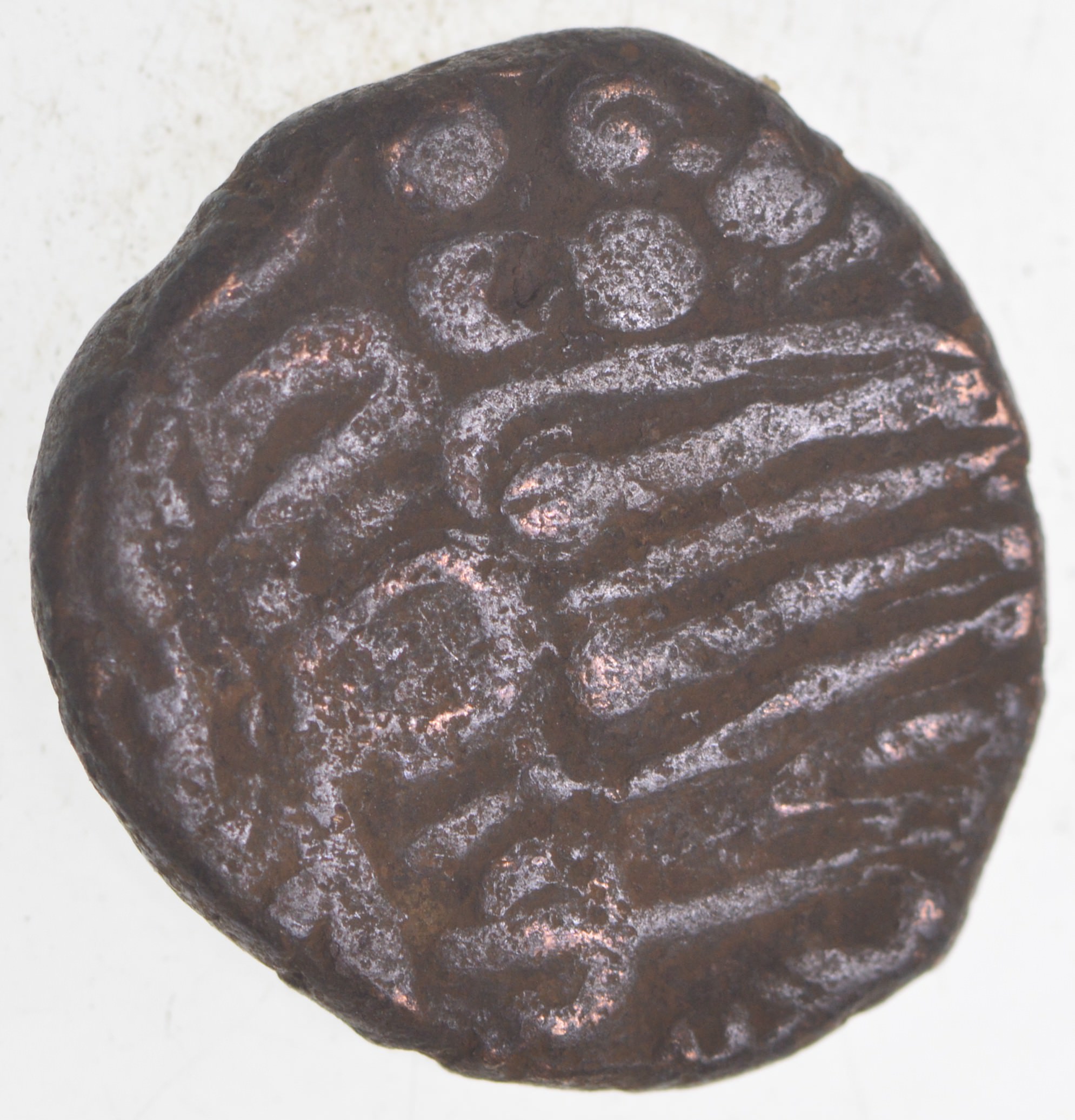 AUTHENTIC - 17th Century India Mysore - Good Luck King and Conch Coin ...