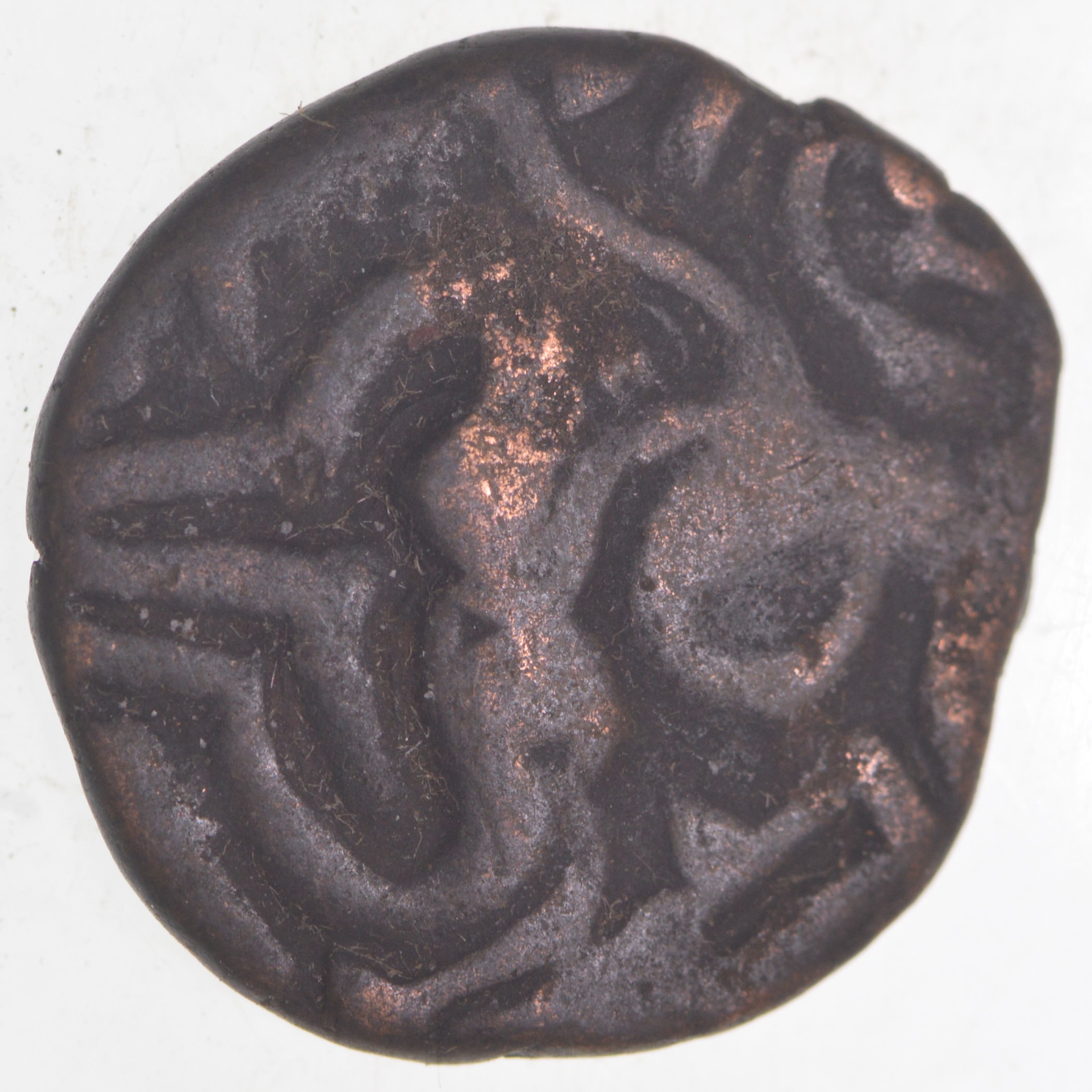 AUTHENTIC - 17th Century India Mysore - Good Luck King and Conch Coin ...